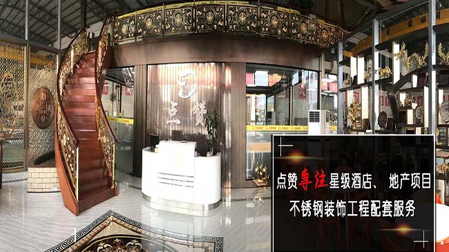 認(rèn)清這幾種拉絲不銹鋼板，讓你的選擇不再迷路！
