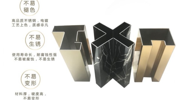 不銹鋼線條特點(diǎn)、用途及制作工藝