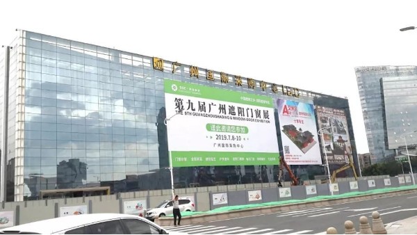 廣州建博會(huì)火爆全城，不銹鋼元素驚艷琶洲!